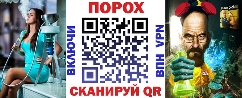 Амфетамин Розовый  KRAKEN ССЫЛКА  Малая Вишера 