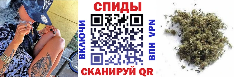БУТИРАТ буратино  Малая Вишера 