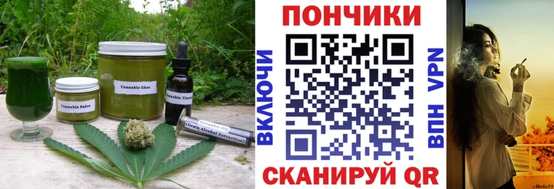 KRAKEN ссылки Малая Вишера Еда ТГК конопля где купить наркоту
