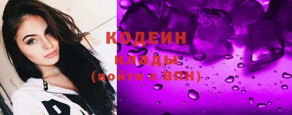 apvp Балабаново