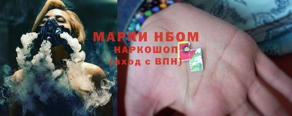 apvp Балабаново