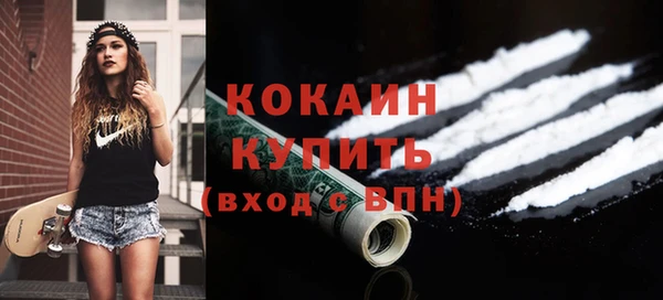 apvp Балабаново
