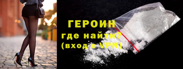 мяу мяу мука Балахна