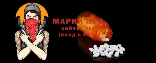 кристаллы Баксан