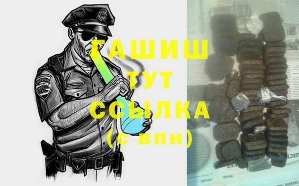 мяу мяу мука Балахна