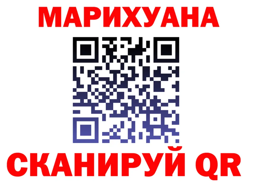 А ПВП СК зеркало дарк нет OMG Малая Вишера